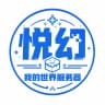 悦幻服务器